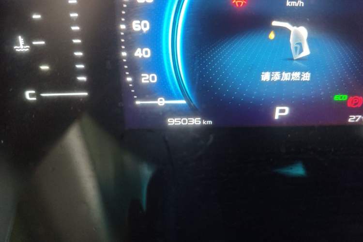 Used Geely Auto Emgrand X7 Sport 2020 1.5TD Automatic Smart Connect PRO Odometer Close Up