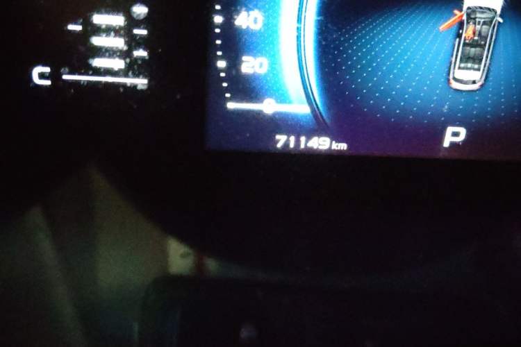 Used Geely Auto Emgrand X7 Sport 2020 1.5TD Automatic Smart Connect PRO Odometer Close Up