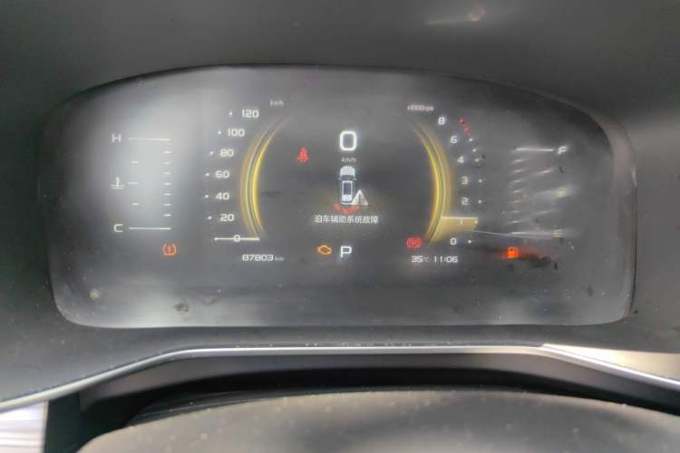 Used Geely Auto Emgrand X7 Sport 2020 1.5TD Automatic Smart Connect PRO Odometer Close Up