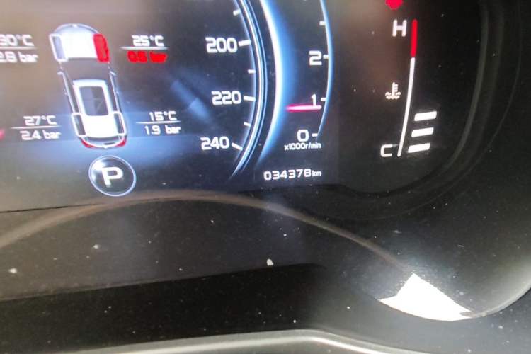 Used Geely Auto Emgrand X7 Sport 2020 1.8TD DCT Two-Wheel Drive Smart Connect 4G-Enabled Version Odometer Close Up