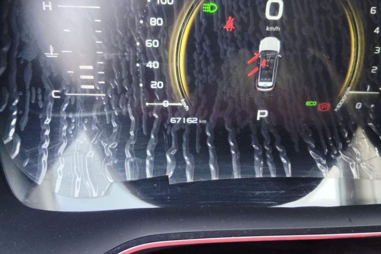 Used Geely Auto Emgrand X7 Sport 2020 1.8TD DCT Smart Connect PRO Odometer Close Up