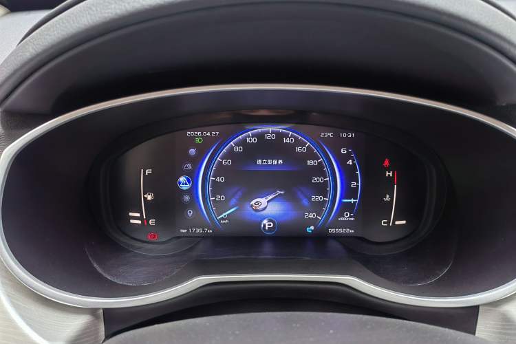 Used Geely Auto Emgrand X7 Sport 2020 1.8TD DCT Two-Wheel Drive Smart Connect 4G-Enabled Version Odometer Close Up