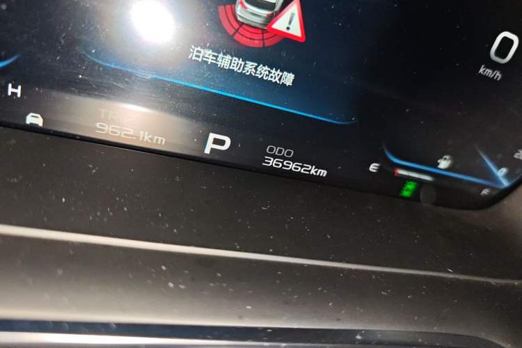 Used Geely Auto Emgrand X7 Sport 2020 1.8TD DCT Smart PRO Odometer Close Up