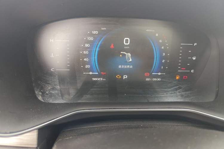 Used Geely Auto Emgrand X7 Sport 2020 1.8TD DCT Smart PRO Odometer Close Up
