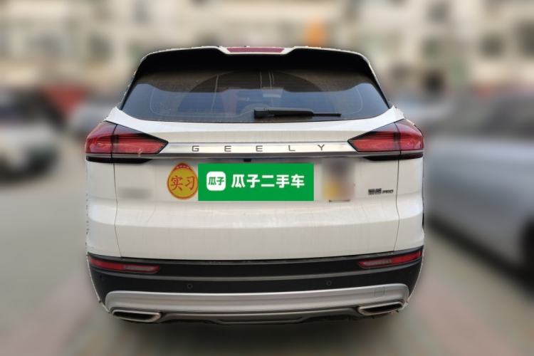 Used Geely Auto Emgrand X7 Sport 2020 1.8TD DCT Smart PRO Rear