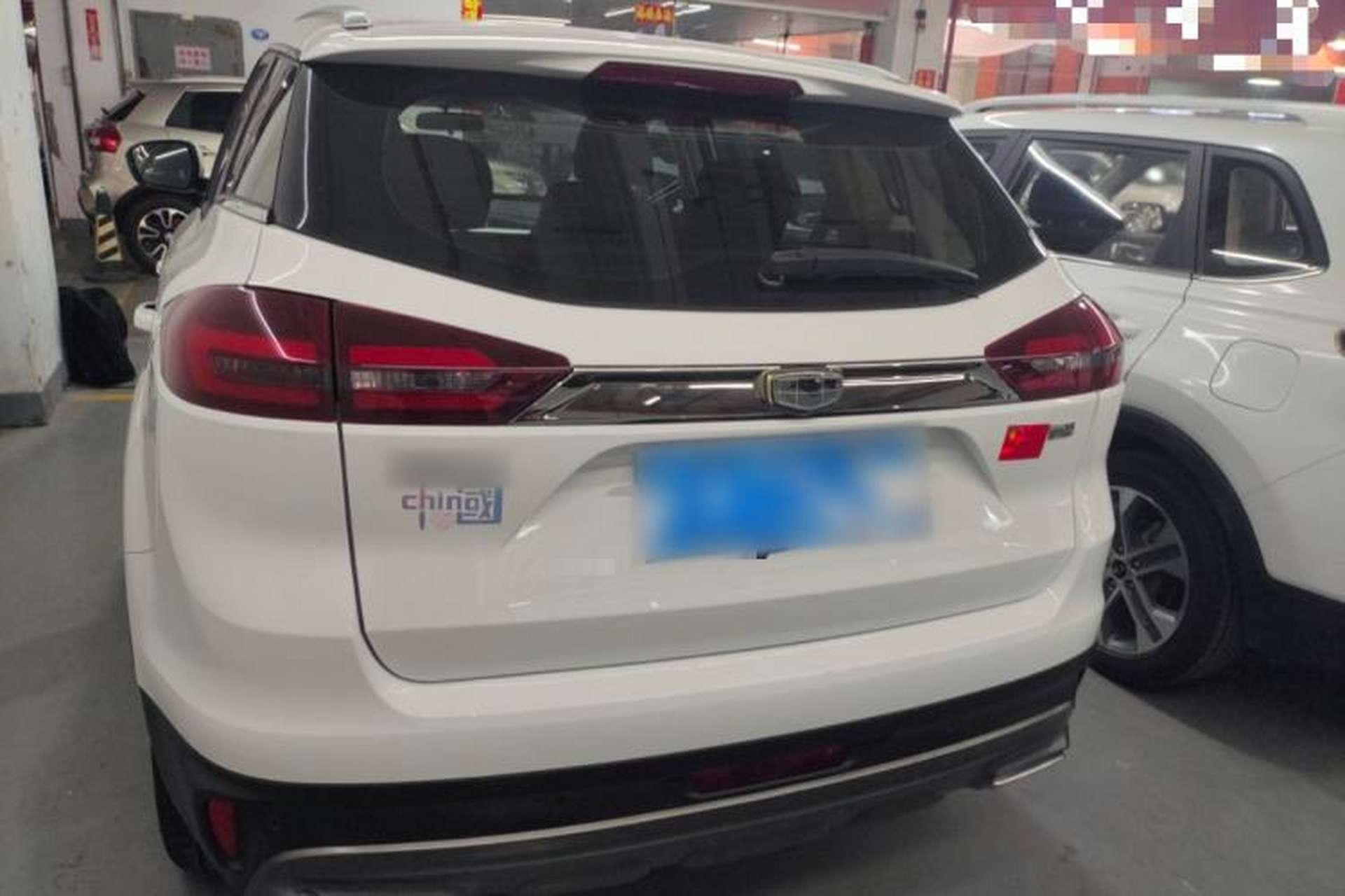Used Geely Auto Emgrand X7 Sport 2020 1.8TD DCT Two-Wheel Drive Smart Connect 4G-Enabled Version Rear
