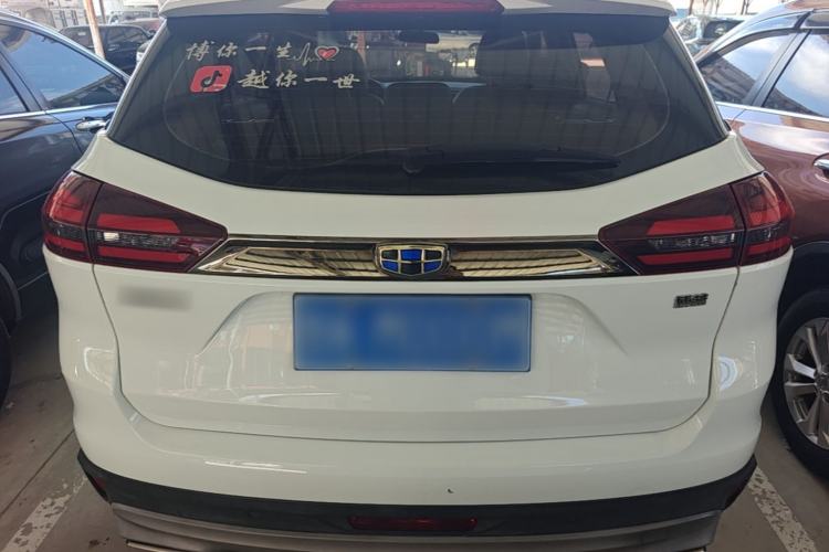 Used Geely Auto Emgrand X7 Sport 2020 1.8TD DCT Two-Wheel Drive Zhiya Model Rear