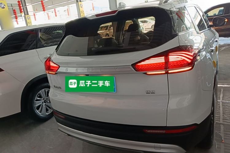 Used Geely Auto Emgrand X7 Sport 2020 1.8TD DCT Smart Connect PRO Rear