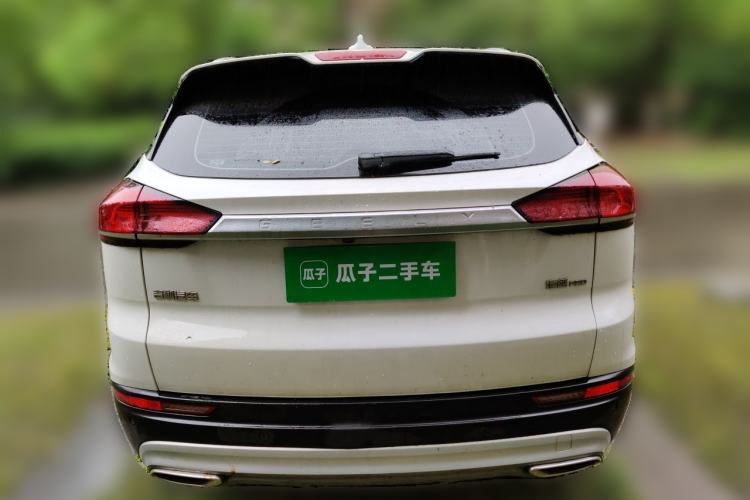 Used Geely Auto Emgrand X7 Sport 2020 1.8TD DCT ZhiZun PRO Rear