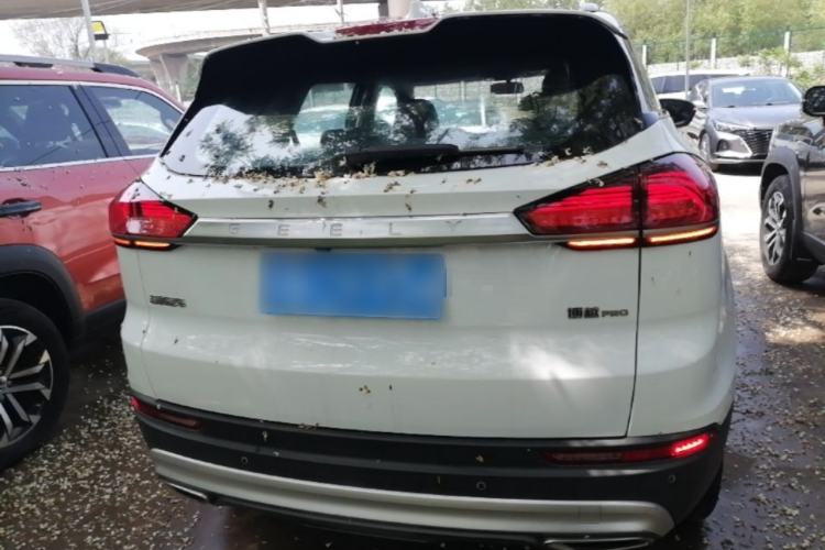 Used Geely Auto Emgrand X7 Sport 2020 1.8TD DCT Smart Connect PRO Rear