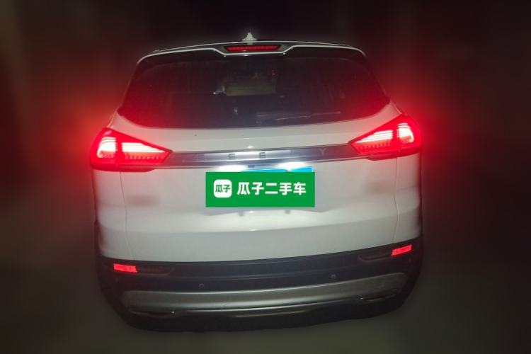 Used Geely Auto Emgrand X7 Sport 2020 1.5TD Automatic Smart Connect PRO Rear