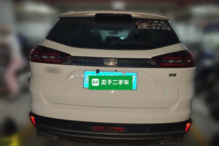 Used Geely Auto Emgrand X7 Sport 2020 1.8TD DCT Two-Wheel Drive Smart Connect 4G-Enabled Version Rear