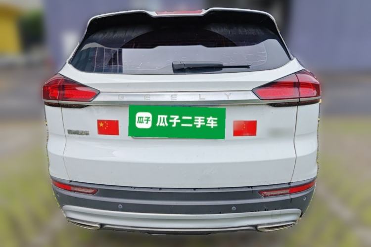 Used Geely Auto Emgrand X7 Sport 2020 1.8TD DCT Smart Connect PRO Rear