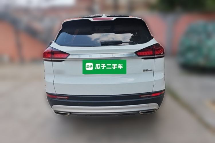 Used Geely Auto Emgrand X7 Sport 2020 1.8TD DCT Smart PRO Rear