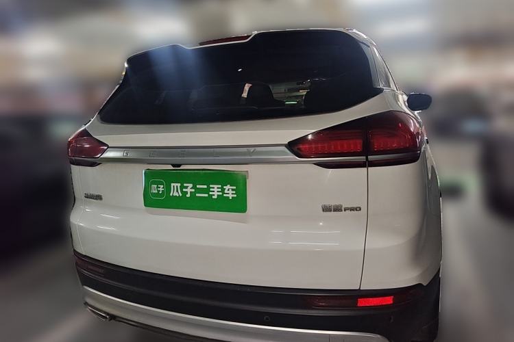 Used Geely Auto Emgrand X7 Sport 2020 1.8TD DCT ZhiZun PRO Rear