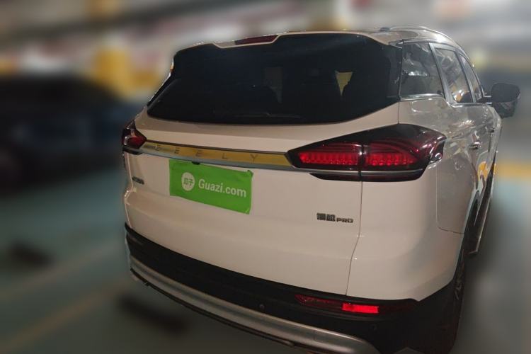 Used Geely Auto Emgrand X7 Sport 2020 1.8TD DCT Smart Connect PRO Rear