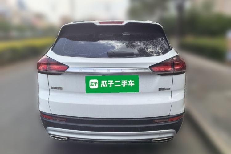 Used Geely Auto Emgrand X7 Sport 2020 1.8TD DCT Smart Connect PRO Rear