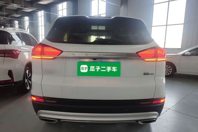 Used Geely Auto Emgrand X7 Sport 2020 1.8TD DCT Smart Connect PRO Rear