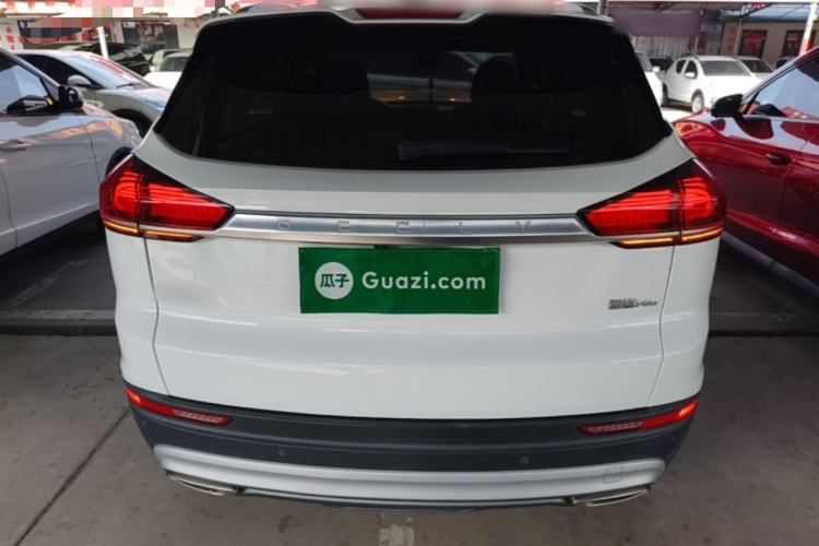 Used Geely Auto Emgrand X7 Sport 2020 1.8TD DCT Smart Connect PRO Rear