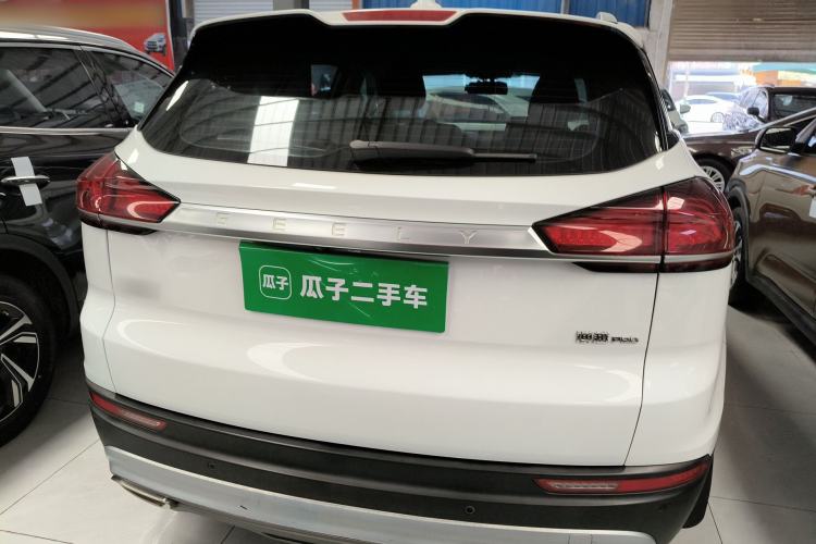 Used Geely Auto Emgrand X7 Sport 2020 1.8TD DCT Smart Connect PRO Rear