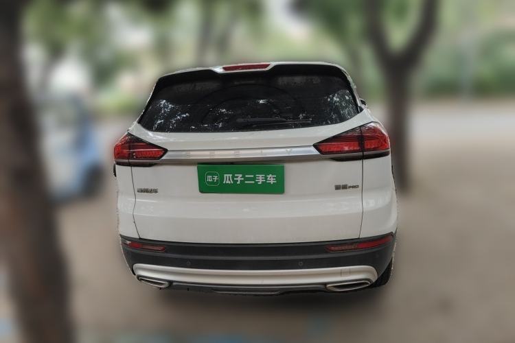 Used Geely Auto Emgrand X7 Sport 2020 1.8TD DCT Smart Connect PRO Rear