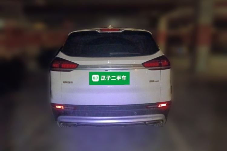Used Geely Auto Emgrand X7 Sport 2020 1.8TD DCT Smart PRO Rear