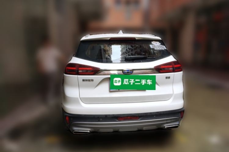 Used Geely Auto Emgrand X7 Sport 2020 1.8TD DCT Two-Wheel Drive Smart Connect 4G-Enabled Version Rear