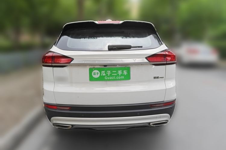 Used Geely Auto Emgrand X7 Sport 2020 1.8TD DCT ZhiZun PRO Rear