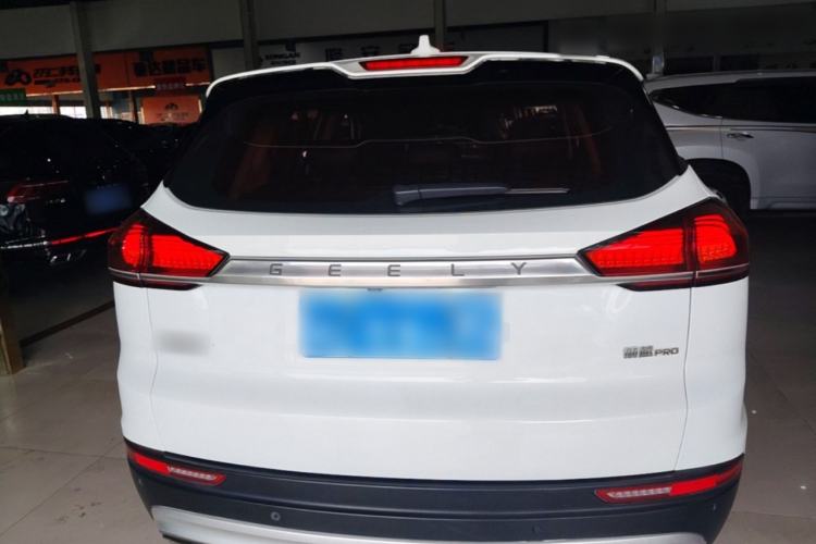 Used Geely Auto Emgrand X7 Sport 2020 1.8TD DCT Smart PRO Rear