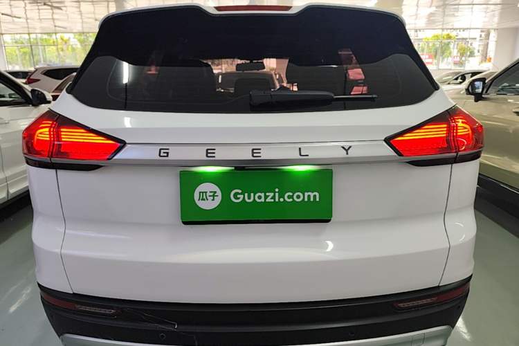 Used Geely Auto Emgrand X7 Sport 2020 1.8TD DCT Smart PRO Rear