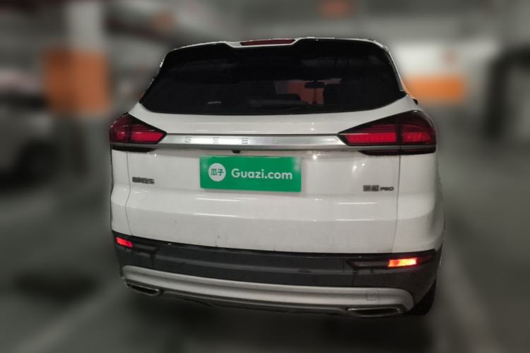 Used Geely Auto Emgrand X7 Sport 2020 1.8TD DCT Smart Connect PRO Rear