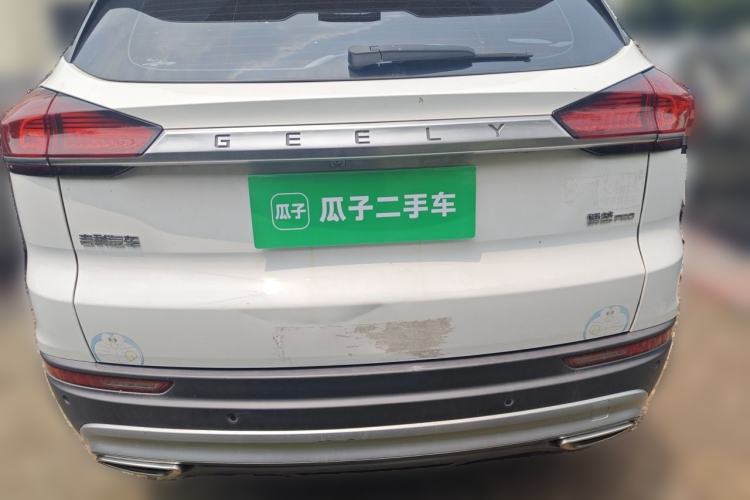 Used Geely Auto Emgrand X7 Sport 2020 1.8TD DCT ZhiZun PRO Rear