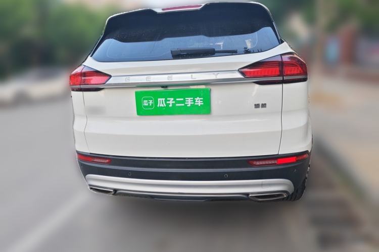 Used Geely Auto Emgrand X7 Sport 2020 1.8TD DCT Smart PRO Rear
