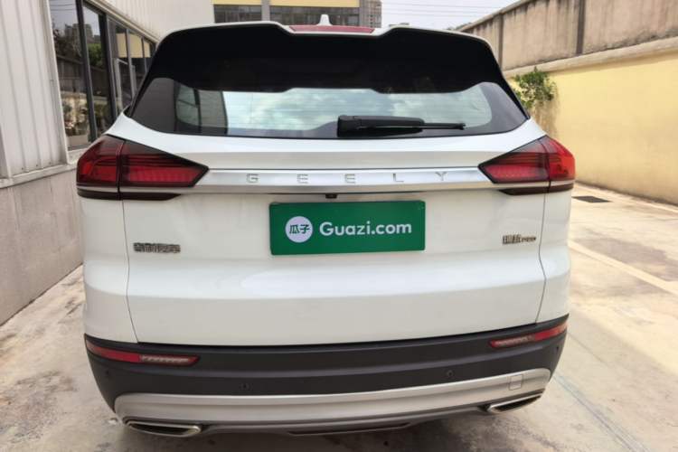 Used Geely Auto Emgrand X7 Sport 2020 1.5TD Automatic Smart Connect PRO Rear