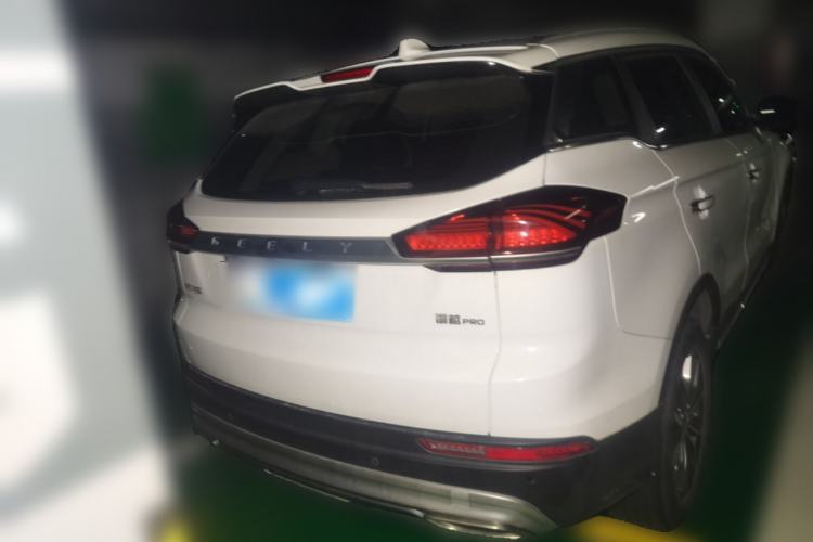 Used Geely Auto Emgrand X7 Sport 2020 1.5TD Automatic Smart Connect PRO Rear