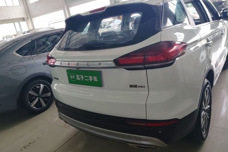 Used Geely Auto Emgrand X7 Sport 2020 1.5TD Automatic Smart Connect PRO Rear