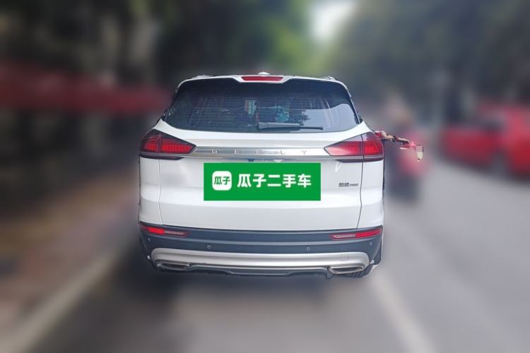 Used Geely Auto Emgrand X7 Sport 2020 1.8TD DCT ZhiZun PRO Rear