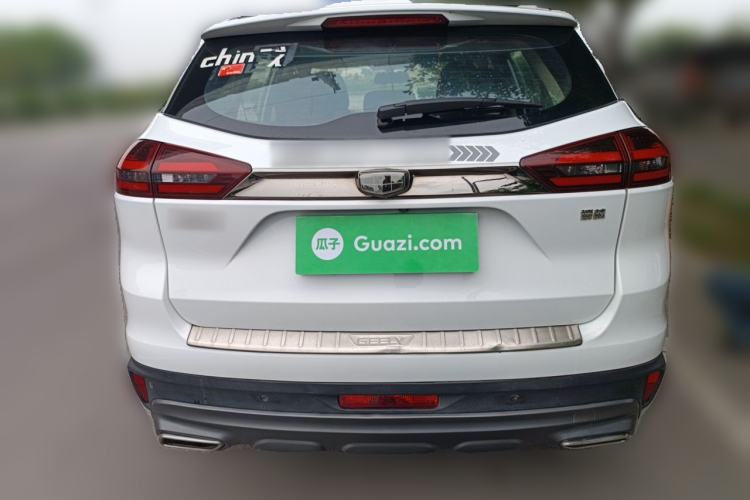 Used Geely Auto Emgrand X7 Sport 2020 1.8TD DCT Two-Wheel Drive Smart Connect 4G-Enabled Version Rear