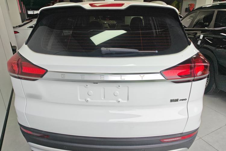 Used Geely Auto Emgrand X7 Sport 2020 1.8TD DCT Smart Connect PRO Rear