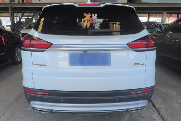 Used Geely Auto Emgrand X7 Sport 2020 1.8TD DCT Smart Connect PRO Rear