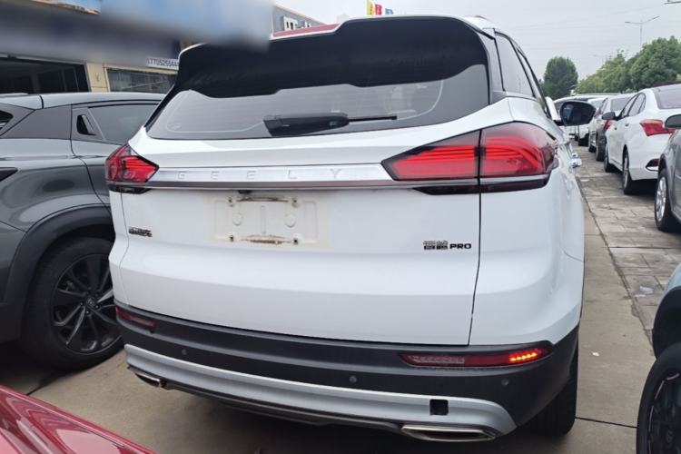 Used Geely Auto Emgrand X7 Sport 2020 1.8TD DCT ZhiZun PRO Rear