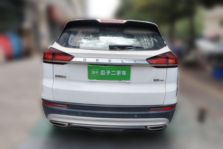 Used Geely Auto Emgrand X7 Sport 2020 1.5TD Automatic Smart Connect PRO Rear