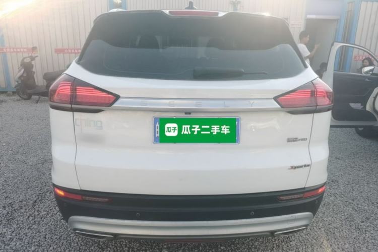 Used Geely Auto Emgrand X7 Sport 2020 1.8TD DCT Smart Connect PRO Rear