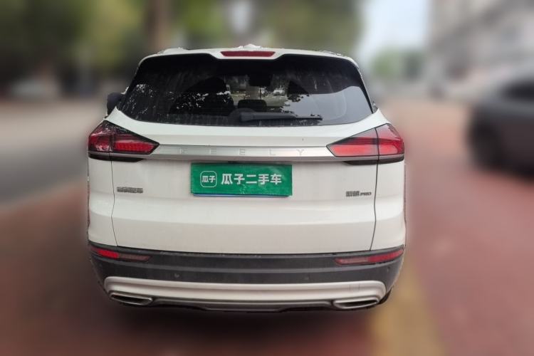 Used Geely Auto Emgrand X7 Sport 2020 1.8TD DCT ZhiZun PRO Rear
