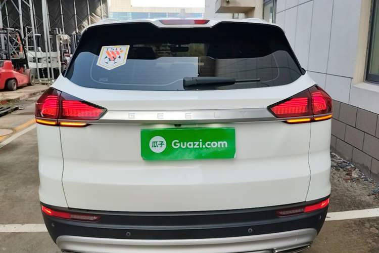 Used Geely Auto Emgrand X7 Sport 2020 1.5TD Automatic Smart Connect PRO Rear