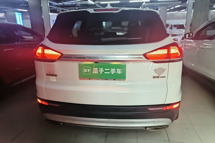 Used Geely Auto Emgrand X7 Sport 2020 1.8TD DCT ZhiZun PRO Rear