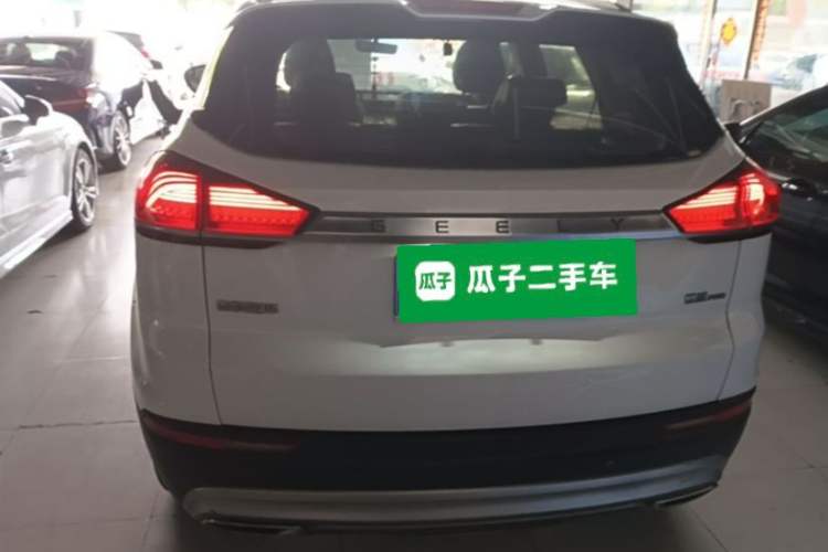 Used Geely Auto Emgrand X7 Sport 2020 1.5TD Automatic Smart Connect PRO Rear