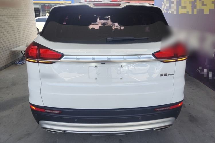 Used Geely Auto Emgrand X7 Sport 2020 1.8TD DCT Smart PRO Rear