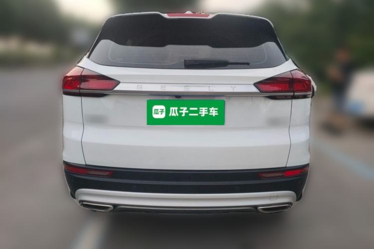 Used Geely Auto Emgrand X7 Sport 2020 1.8TD DCT Smart Connect PRO Rear
