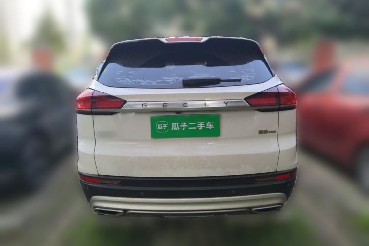 Used Geely Auto Emgrand X7 Sport 2020 1.5TD Automatic Smart Connect PRO Rear